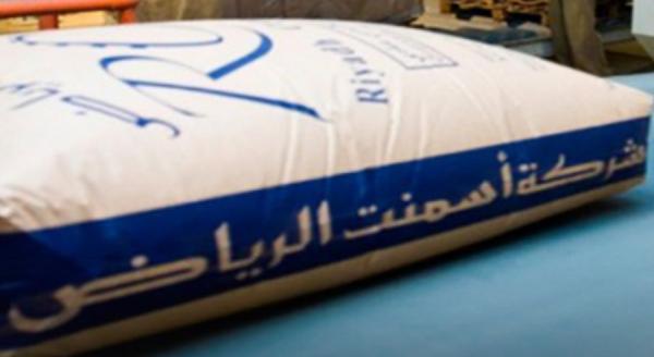 أرباح 'أسمنت الرياض' تتقلص 11.18 % العام الماضي