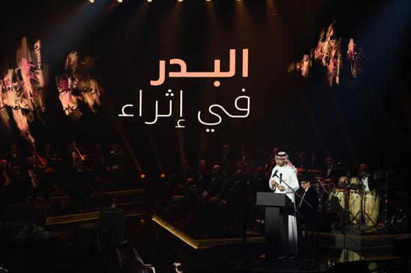 مدير مركز إثراء، عبدالله الرشيد خلال افتتاح حفل البدر في إثراء - اليوم