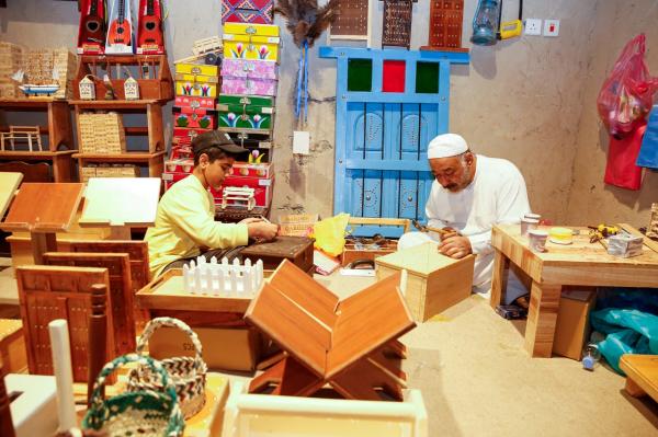تقدم منصة