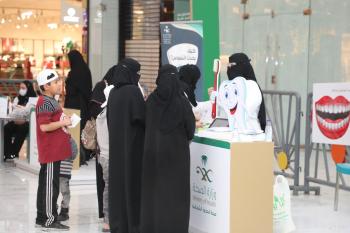 فعاليات الأسبوع الخليجي الموحد لصحة الفم والأسنان - تويتر صحة الحدود الشمالية
