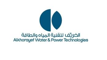 أرباح شركة الخريف لتقنية المياه والطاقة ترتفع