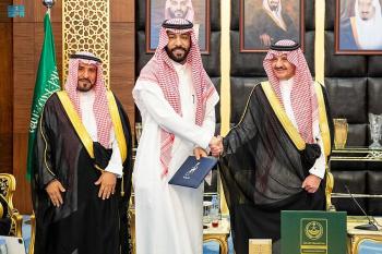 أمير الشرقية يرعى حفل اللجنة الوطنية لرعاية السجناء والمفرج عنهم 