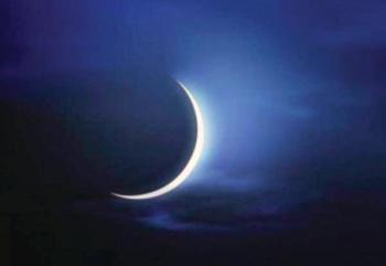 تحري هلال شهر رمضان المبارك في المملكة