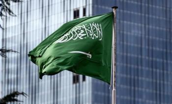 مبادرات جديدة.. المملكة تعرض تجربتها في مؤتمر الأمم المتحدة للمياه