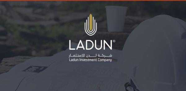 25.51 % تراجعا في أرباح «لدن» خلال العام الماضي