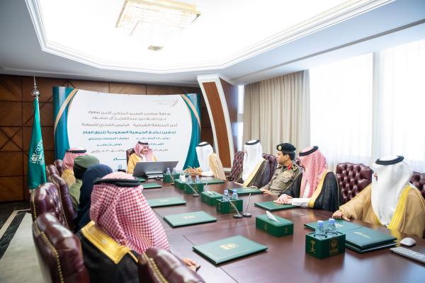 أمير الشرقية يبارك تدشين مبادرة 