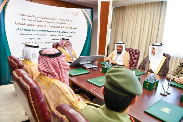 أمير الشرقية يبارك تدشين مبادرة 
