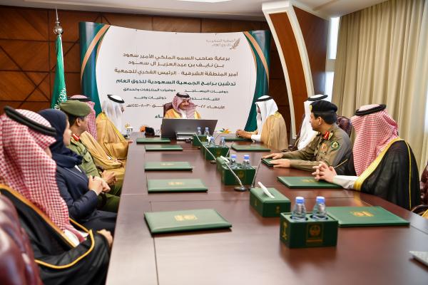 أمير الشرقية يبارك تدشين مبادرة 