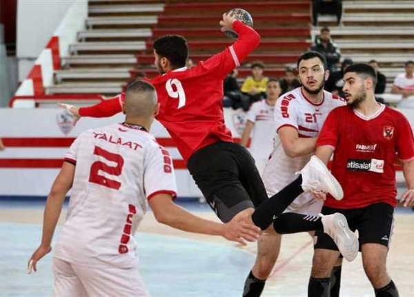 الأهلي ضد الزمالك .. قمة كرة اليد المصرية