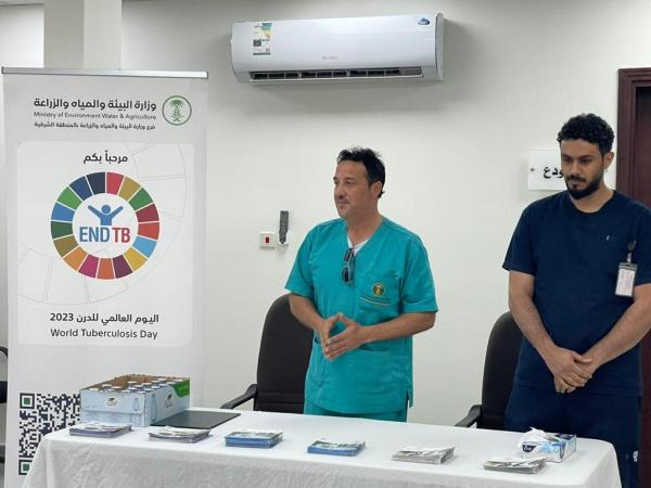 محاضرة توعوية عن مرض الدرن في 'بيئة الجبيل'