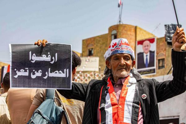 سكان تعز يطالبون بفك الحصار الإرهابي على المدينة وأهلها - اليوم