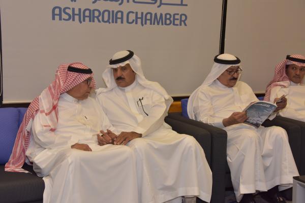 حفل اللقاء الرمضاني لرجال الأعمال بغرفة الشرقية في صور