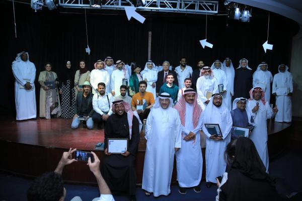 في عالمي 'أبو الفنون'.. ثقافة وفنون جدة تكرم نجوم المسرح السعودي