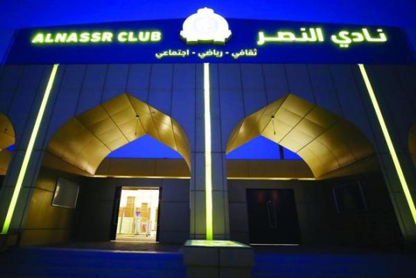 النصر يُنهي متطلبات الرخصة الآسيوية