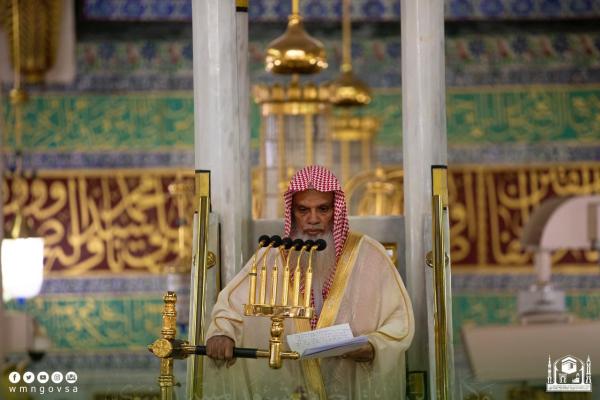 إمام وخطيب المسجد النبوي فضيلة الشيخ علي الحذيفي - حساب شؤون الحرمين