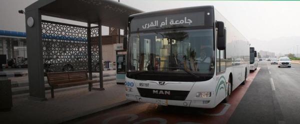 حافلات مكة تقدم تجربة لوجستية فريدة من نوعها - اليوم