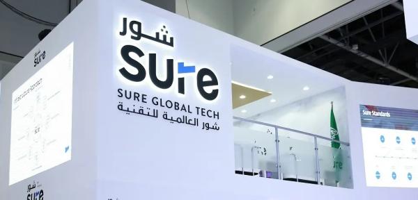 2 ريال حصة سهم «شور» من الأرباح في 2022