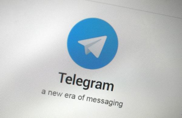 في 2023.. 'اعتدال' و'تليجرام'يزيلان أكثر من 6 ملايين محتوى متطرف