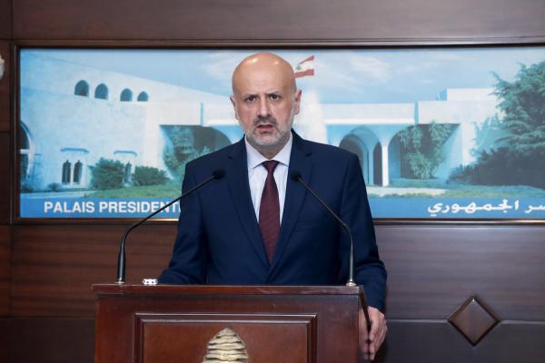 الانتخابات البلدية اللبنانية في مايو المقبل