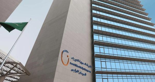 'السعودية للكهرباء' تصدر صكوكاً ثنائية الشريحة بملياري دولار
