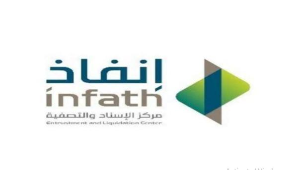 58 عقاراً للبيع في مزاد لمار الرياض