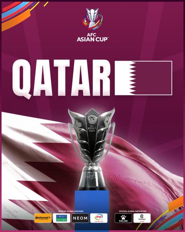 إعلان موعد كأس آسيا 2023 في قطر وملاعب البطولة