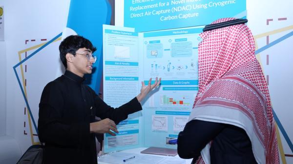 تعليم المنطقة عمل على تقديم خارطة واسعة من المسارات التدريبية