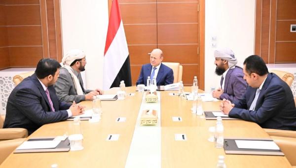 العليمي يترأس اجتماعًا لمجلس القيادة الرئاسي اليمني - اليوم