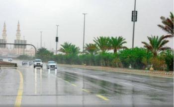فرصة سقوط أمطار خفيفة إلى متوسطة على مناطق بالمملكة - أرشيفية اليوم