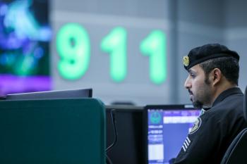  مراكز العمليات الأمنية الموحدة 911 منظومة أمنية وخدمية تدار وفق نظام تقني متطور - واس