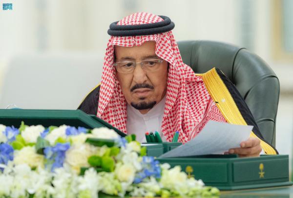 خادم الحرمين يرأس جلسة مجلس الوزراء.. 11 قرارا
