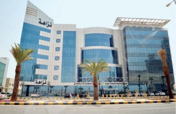 رشوة وتزوير وغسيل أموال.. 'نزاهة' تباشر عددًا من القضايا الجنائية