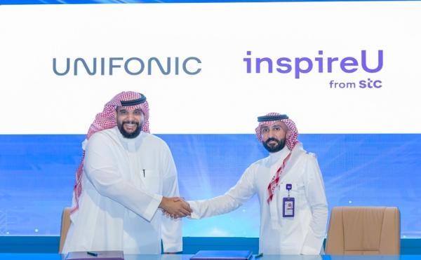 «يونيفونك» تتعاون مع InspireU from stc لتمكين ريادة الأعمال في السعودية