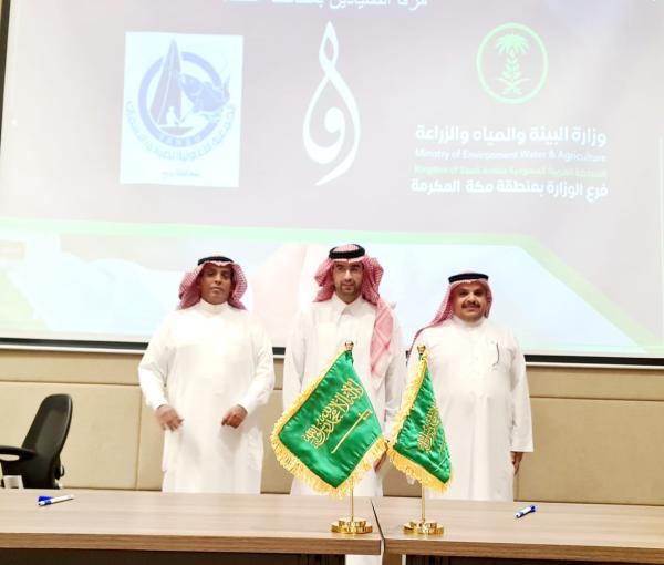 برنامج توطين مهنة صيد الأسماك يعد من المشاريع الوطنية المهمة - اليوم