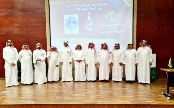 مشروع