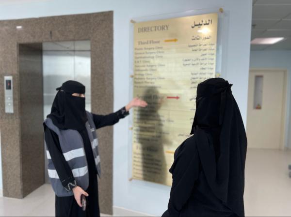 المتطوعون في الجبيل الصناعية يحققون أكثر من ٦ آلاف ساعة تطوعية - اليوم