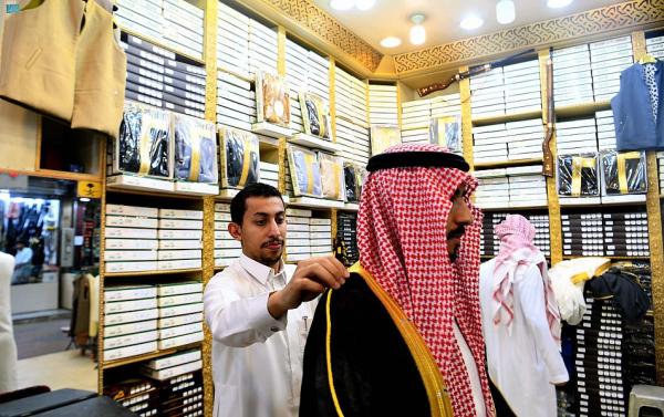  البشت من التقاليد الأصيلة في المجتمع السعودي - واس