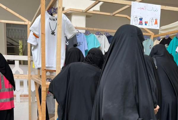 فيديو.. 