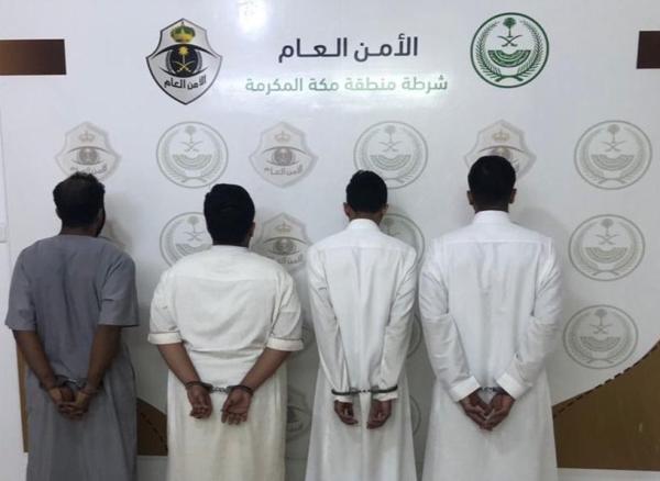 ضبط 4 مواطنين لاعتدائهم على آخر بالضرب في الطائف