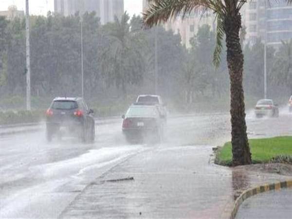 الوطني للأرصاد: أمطار على المدينة المنورة