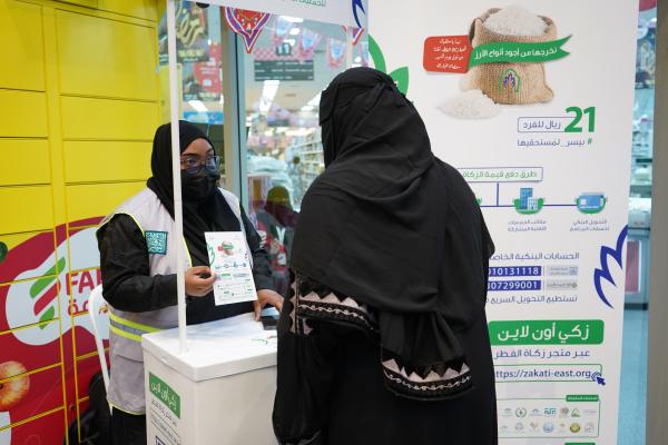 خلال تعريف المواطنين بزكاة الفطر الموحد - اليوم 