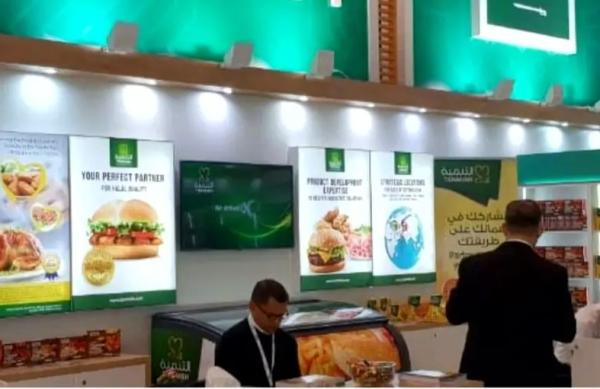 توصية بتوزيع 70 مليون ريال أرباحا على مساهمي «تنمية»