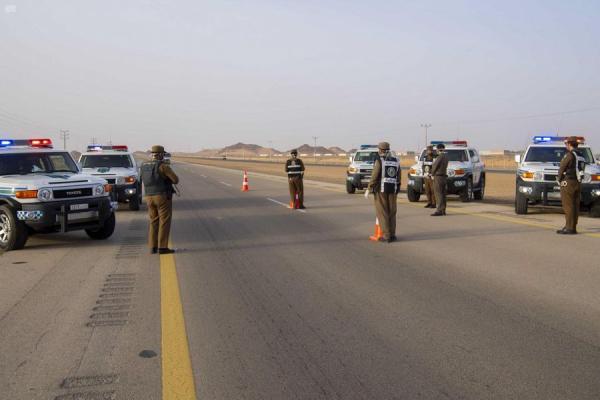 ضبط شخص بحوزته مادة الإمفيتامين المخدر بمنطقة الجوف