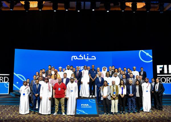 افتتاح برنامج الفيفا المتقدم للتطوير FIFA FORWARD في الرياض