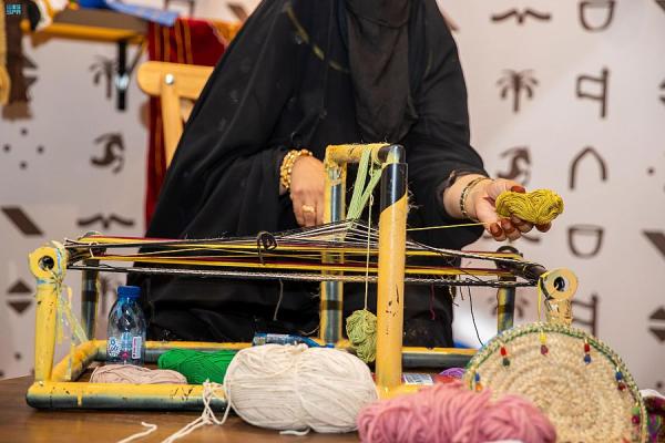 إبراز الفنون الأدائية الشعبية السعودية في معرض باريس 2023