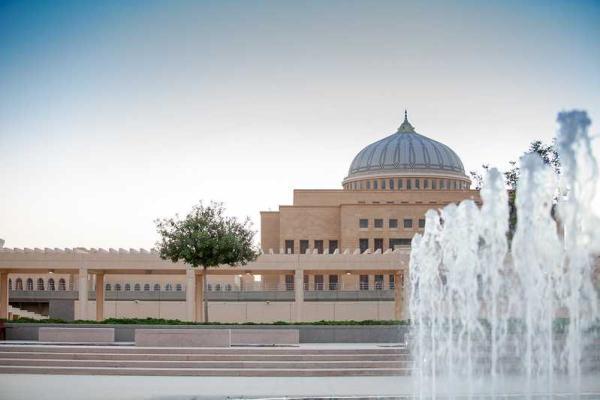 جامعة الأميرة نورة تُطلق مسابقة 'وطني في عيوني'