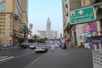 أمانة مكة المكرمة تبدأ تطوير طريق المسيال