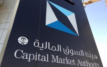 القواعد تهدف إلى تحفيز الاستثمار الأجنبي ورفع جاذبية وكفاءة السوق المالية وتعزيز تنافسيتها محلياً ودولياً - اليوم