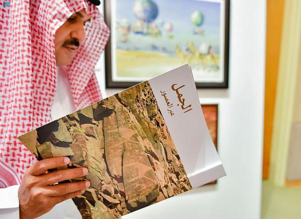 موسوعة تاريخية شاملة.. الأمير فيصل بن عبد الله يدشن كتاب 'الجمل عبر العصور'