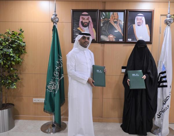 توقيع اتفاقية التعاون بين الإدارة العامة للموارد البشرية ومركز التعليم المستمر بجامعة الإمام عبدالرحمن بن فيصل- اليوم